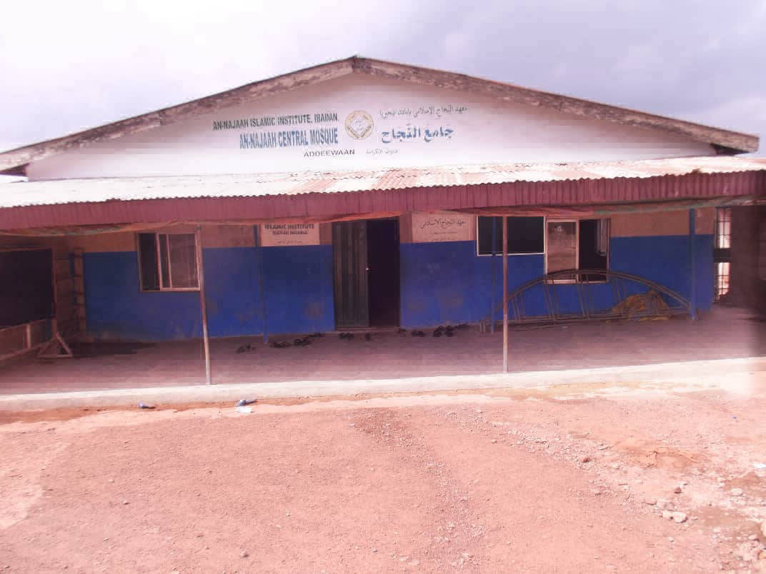 Annajaah Islamic Institute