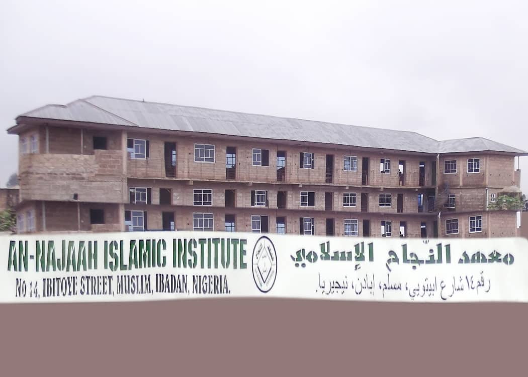 Annajaah Islamic Institute