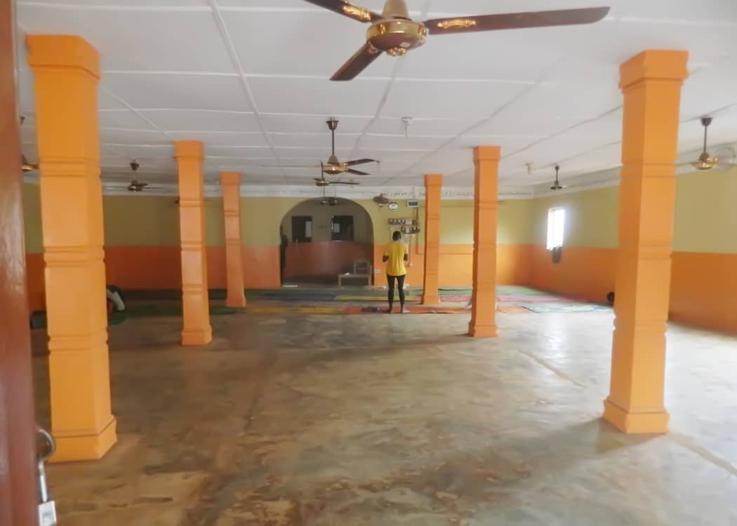 Annajaah Islamic Institute