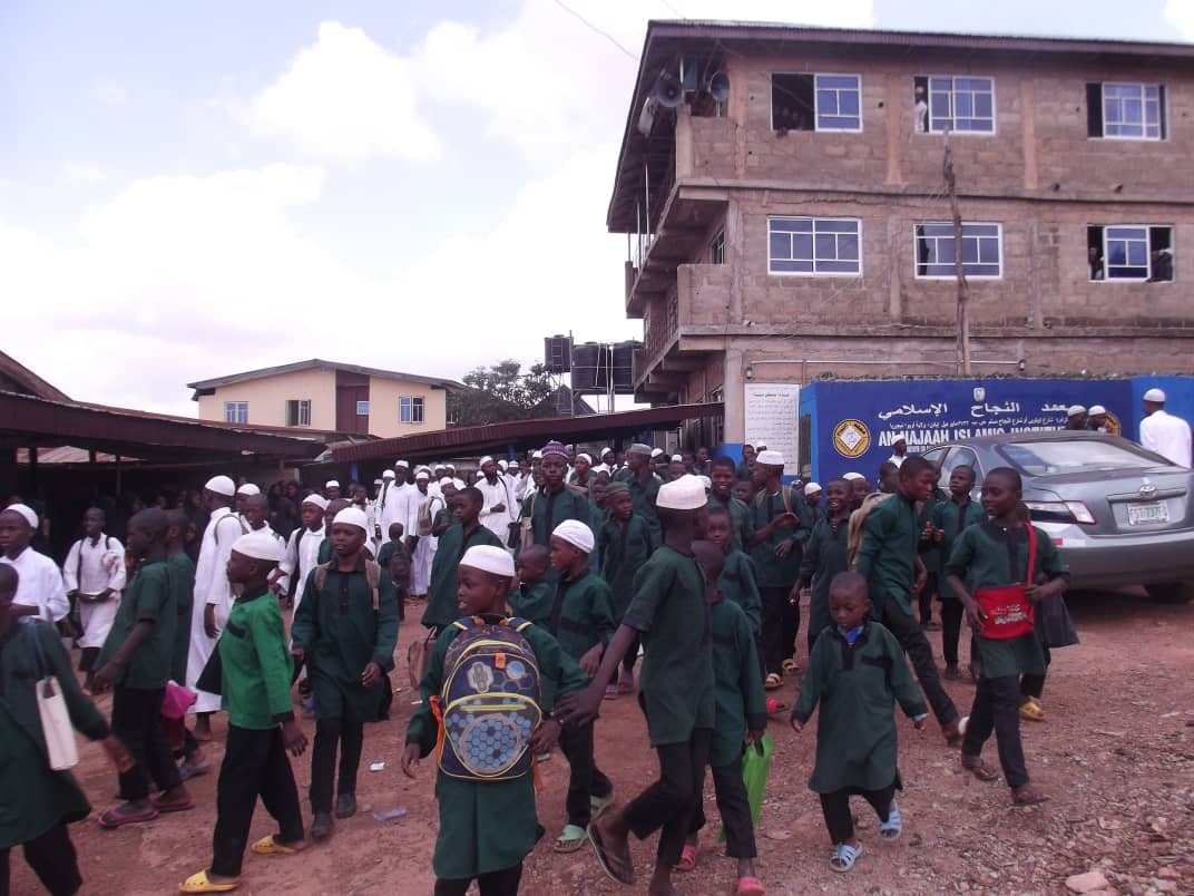 Annajaah Islamic Institute