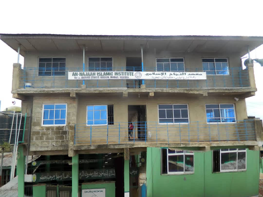 Annajaah Islamic Institute